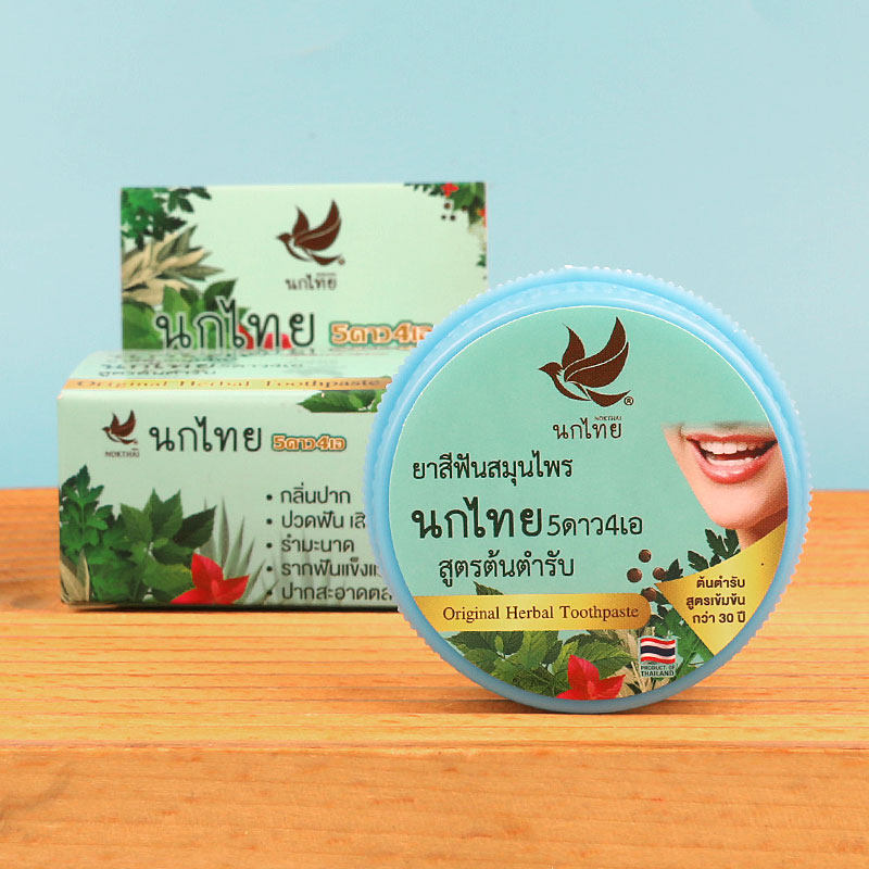 Teeth Whitening Thailand - Polvo Dental Herbal NOKTHAI de Tailandia,