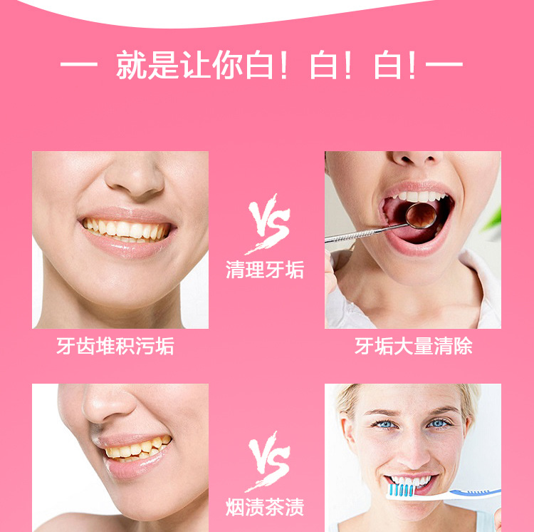 Polvo Dental Herbal de Clavo R - Teeth Whitening Thailand reseña y precio